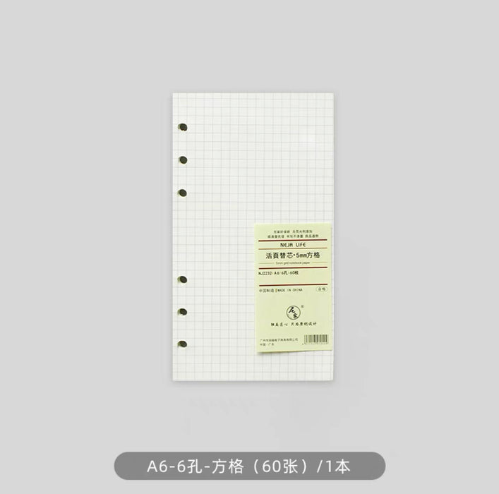 NEJA Life Loose Leaf Notebook Refill 尼家活页本替芯 A6 方格 6孔 5mm 60p