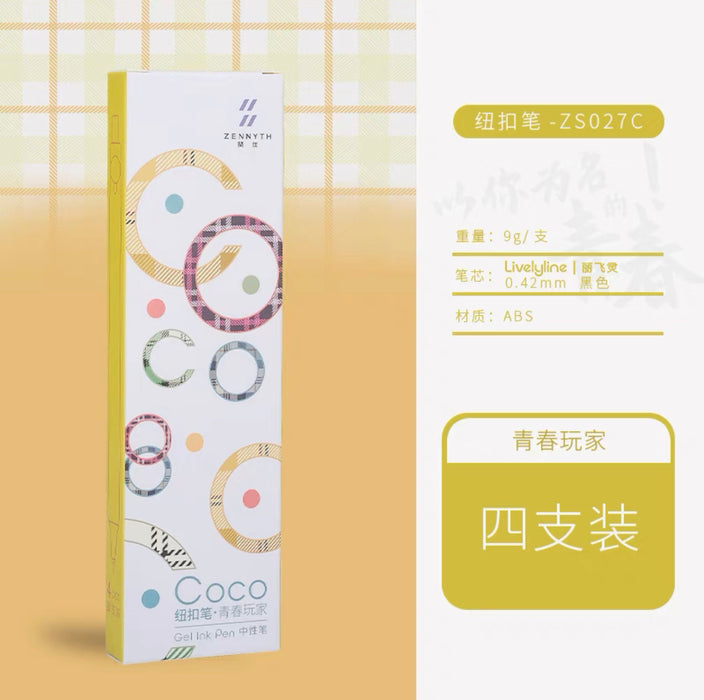 ZENNYTH Coco Gel Ink Pen Set 4pcs纽扣笔 青春玩家 套装 0.5黑色