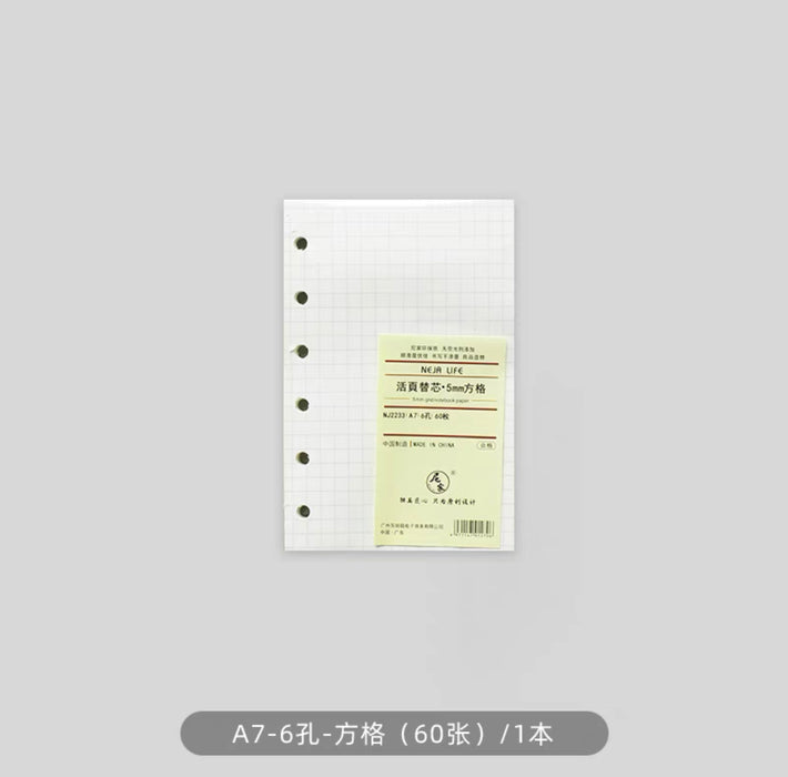 NEJA Life Loose Leaf Notebook Refill 尼家活页本替芯 A7 方格 6孔 5mm 60p