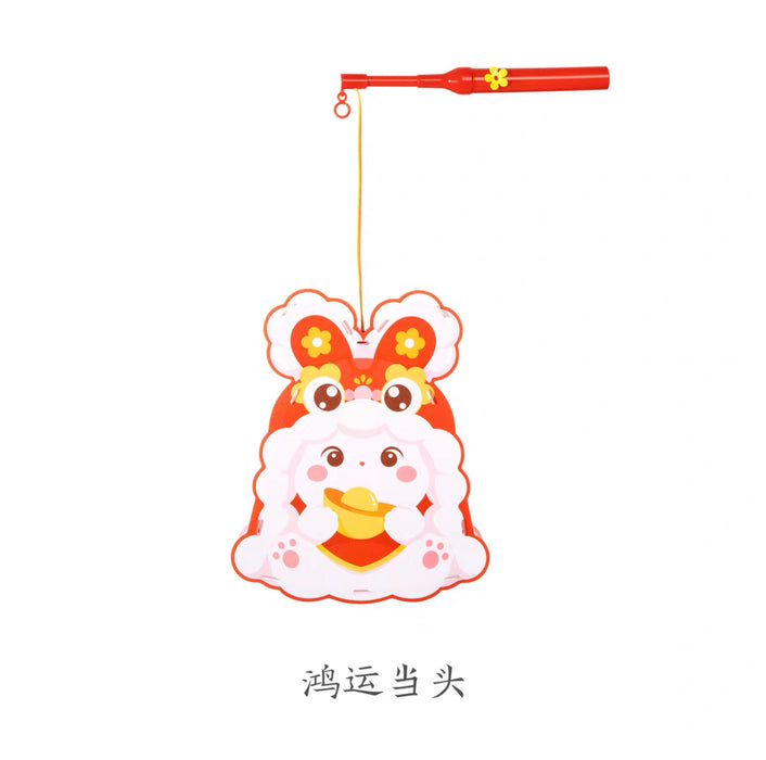 Gift from the Palace Museum：Cat Shape Lantern 故宫猫灯笼 儿童手提灯笼 颜色随机