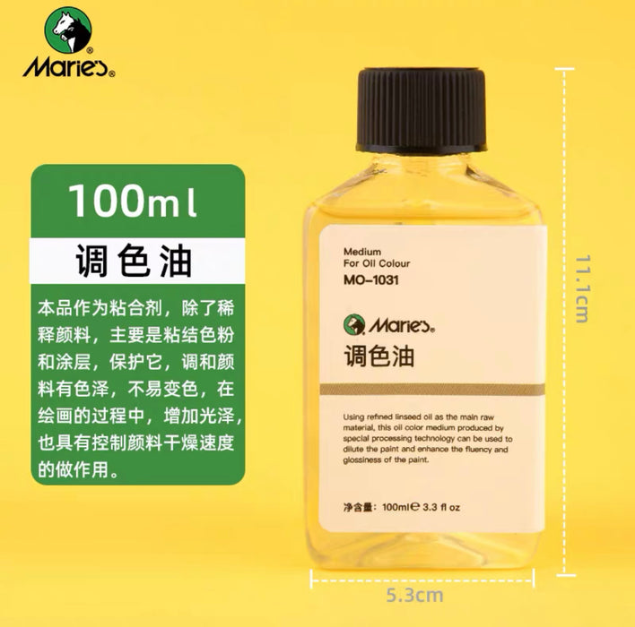 MARIE'S Medium For Oil Colour 马利牌油画调色油 100ml