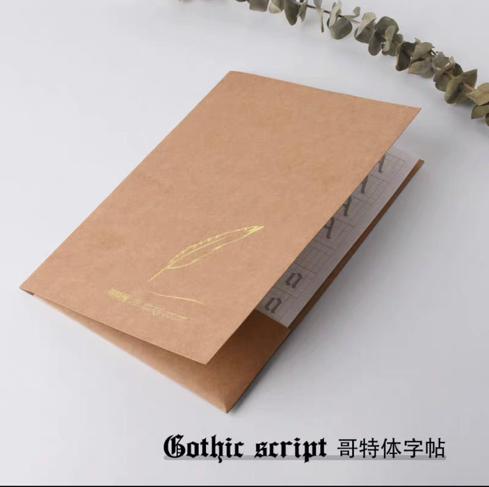 英文哥特体字帖