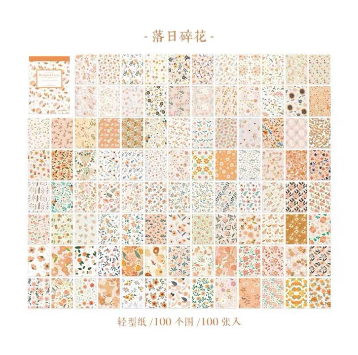 Broken Flower Series Floral Pattern Watercolor Material Paper 碎月繁星系列 水彩花卉素材纸 落日碎花