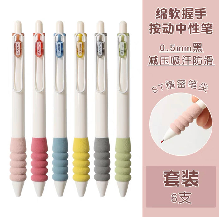 LANGUO Soft Grip Gel Ink Pen Set - 6 pcs 蓝果浮云绵软握手刷题笔 6pcs