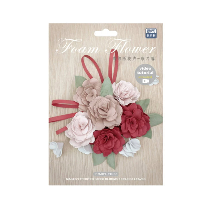 PAPUS Foam Flower Paper Craft Kit - Carnation 超薄海绵纸花DIY手工材料包 康乃馨