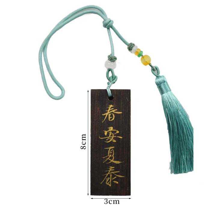 Handwritten Wooden Charm 纯手写木牌 春安夏泰 秋吉冬祥