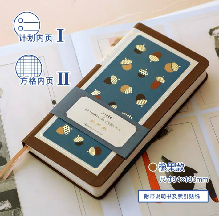 BENZSTORE Weeks Handbook - Acorn 自填周计划weeks手帐本 多功能内页 橡果