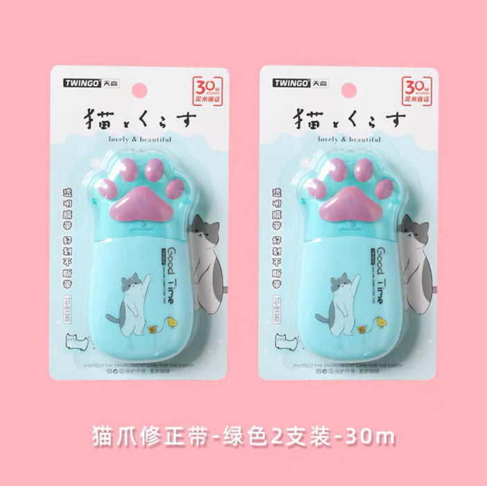 TWINGO Cat Paw Correction Tape - 2pcs 30meters Random Color 天高猫爪改正带 2个装 30m 颜色随机