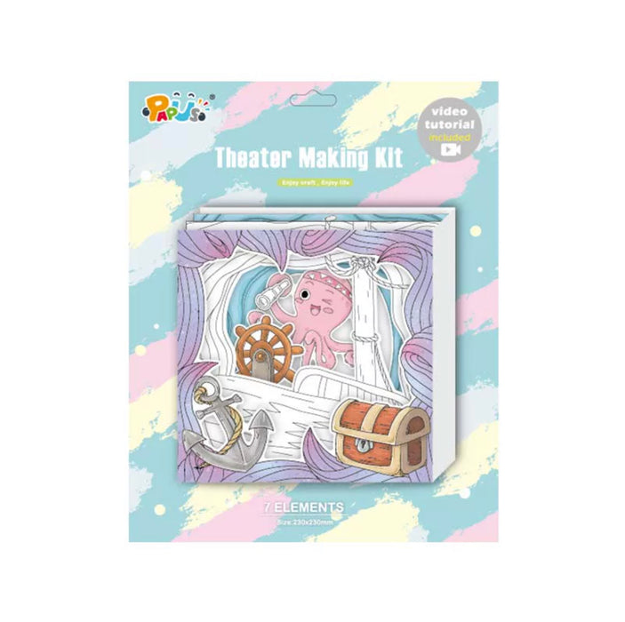 PAPUS Theater Making Kit - Octopus DIY创意手工纸艺立体场景填色套装  章鱼