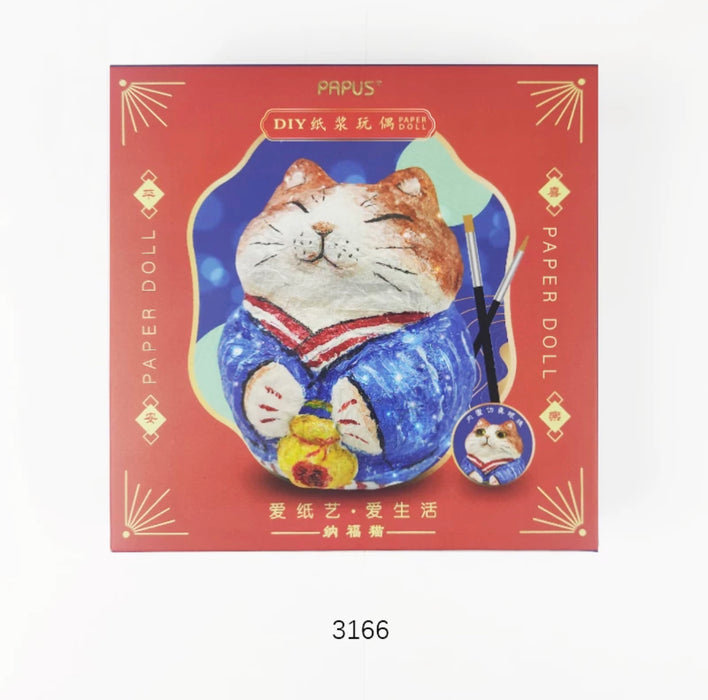 PAPUS Paper Doll Craft Kit - Fortune Cat DIY纸浆玩偶 纳福猫