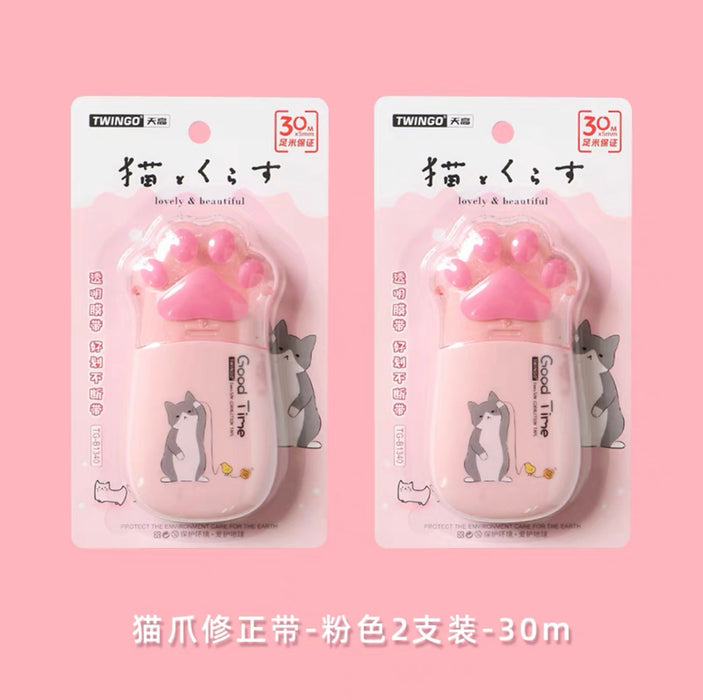 TWINGO Cat Paw Correction Tape - 2pcs 30meters Random Color 天高猫爪改正带 2个装 30m 颜色随机