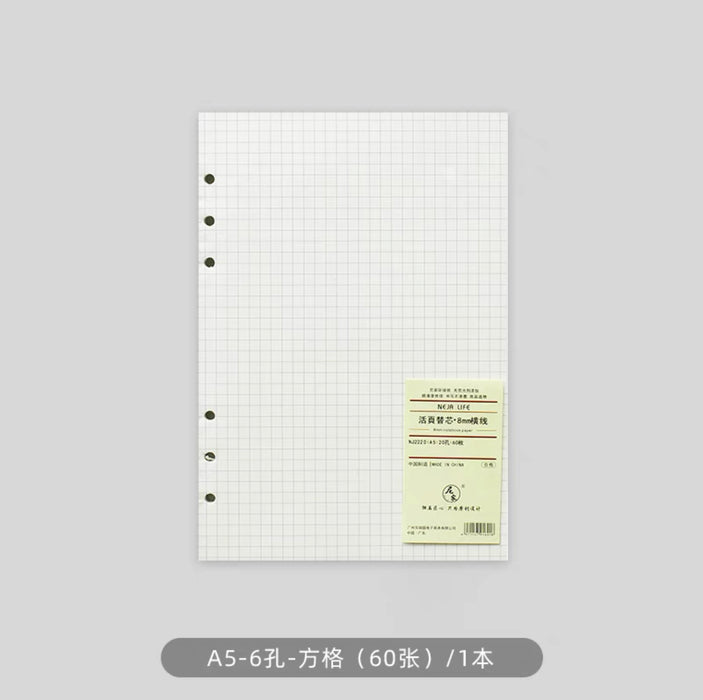 NEJA Life Loose Leaf Notebook Refill 尼家活页本替芯 A5 方格 6孔 5mm 60p