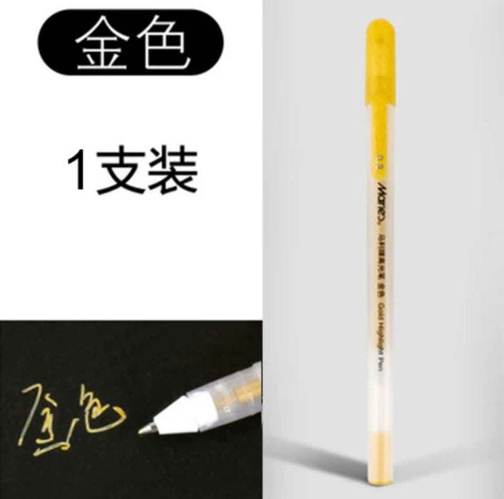 Marie's Highlight Pen Gold 0.8mm 马利高光笔 金色0.8mm