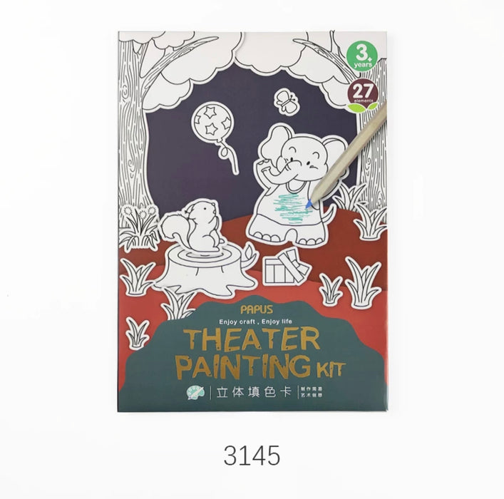 PAPUS Theater Painting Kit - Forest Party DIY创意手工纸艺立体小场景填色卡 森林派对