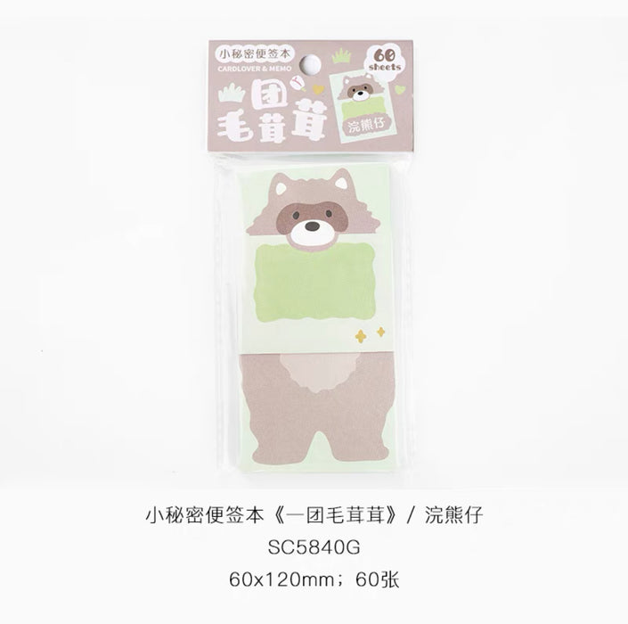 CardLover Artistic Memopad 60sheets 信的恋人小秘密便签本 一团毛茸茸 浣熊仔 60张 60x120mm