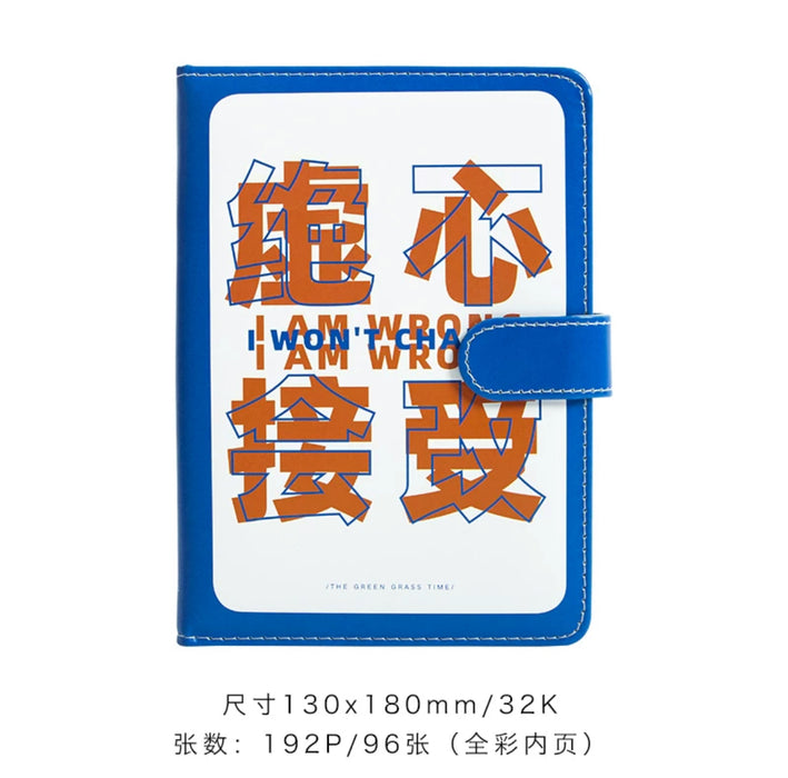 Magnetic Closure Notebook 32K磁扣本 言外之意（颜色随机）
