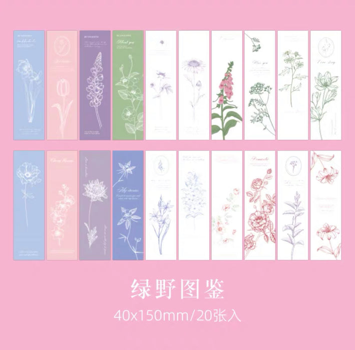 Artistic 3D Bookmark 20pcs 绿野物语特种纸凸版立体书签20张 绿野图鉴