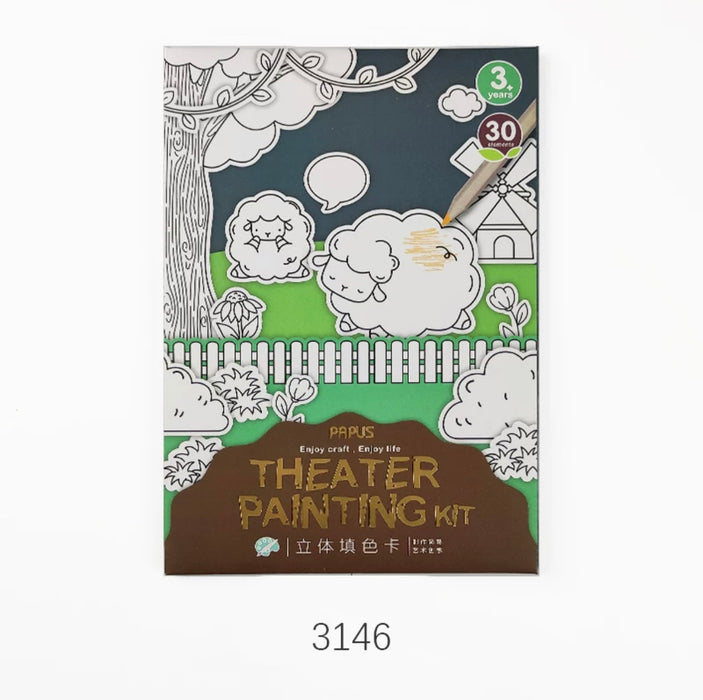 PAPUS Theater Painting Kit - Leisure Farm DIY创意手工纸艺立体小场景填色卡 休闲农场