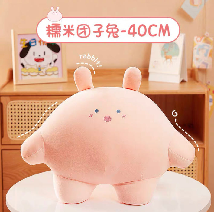 Cute Rabbit Plush Toy - 40cm 糯米团子兔 40cm