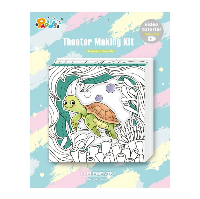 PAPUS Theater Making Kit - Seaturtle DIY创意手工纸艺立体场景填色套装  海龟