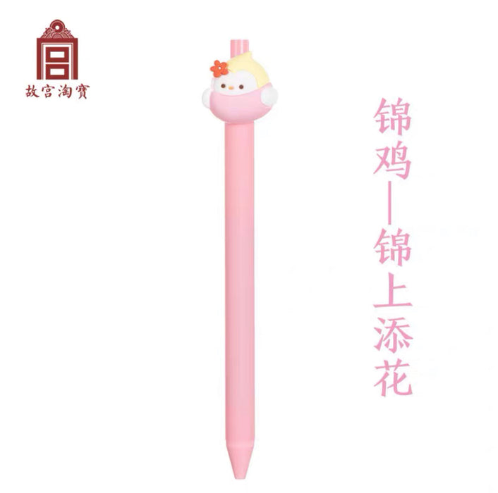 Gift from the Palace Museum：Birds Series Gel Ink Pen Gift Box - Black Ink 故宫文创 鸟谱按动可爱黑色中性笔签字笔 套装