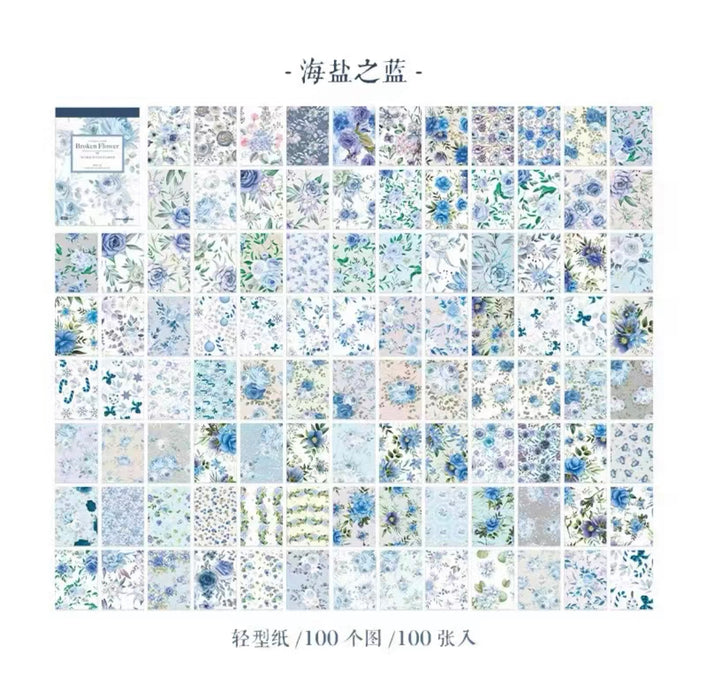 Broken Flower Series Floral Pattern Watercolor Material Paper 碎月繁星系列 水彩花卉素材纸 海盐之蓝