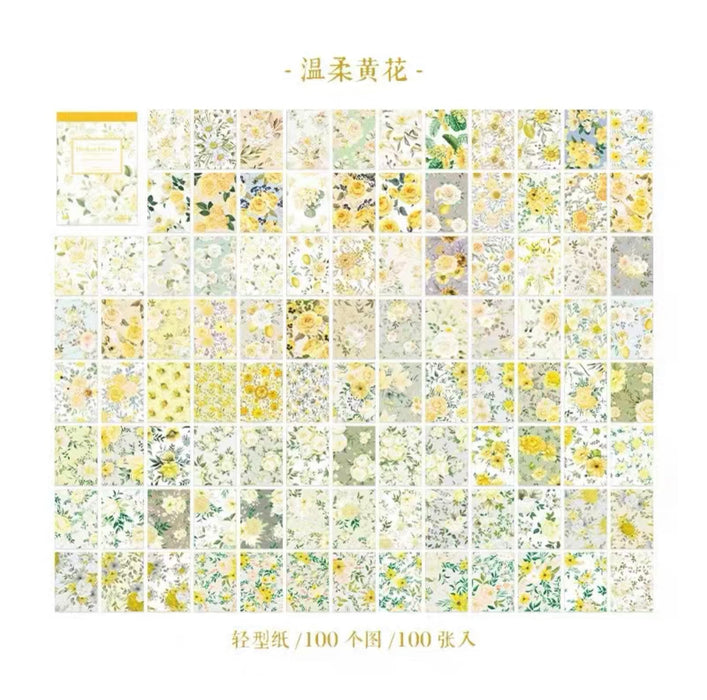 Broken Flower Series Floral Pattern Watercolor Material Paper 碎月繁星系列 水彩花卉素材纸 温柔黄花