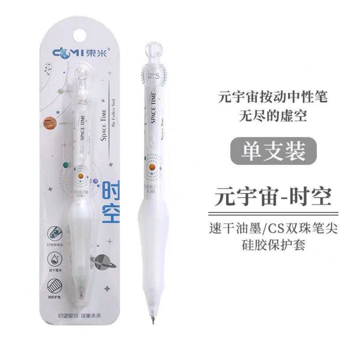 DOMI Dual Ball Gel Ink Pen - White 东米减负元宇宙按动中性CS 双珠笔头 时空白杆