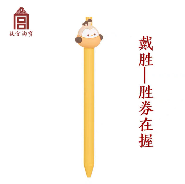 Gift from the Palace Museum：Birds Series Gel Ink Pen Gift Box - Black Ink 故宫文创 鸟谱按动可爱黑色中性笔签字笔 套装