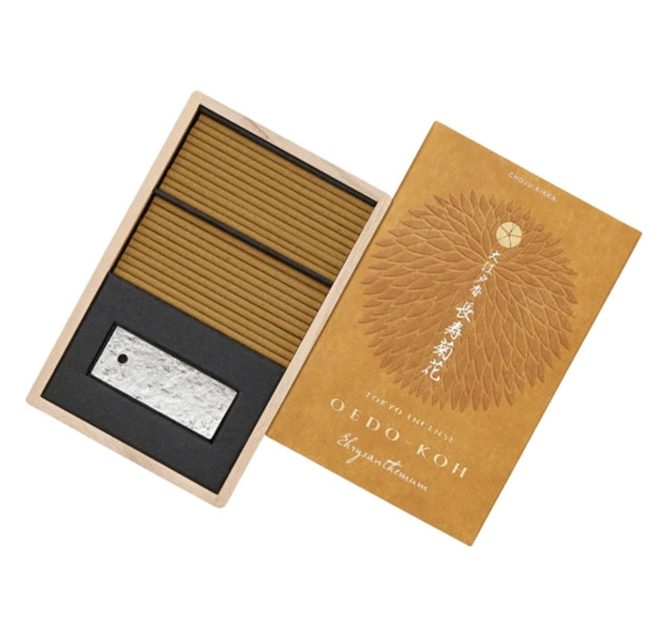Nippon Kodo Incense ：OEDO-KOH - Chrysanthemum 日本香堂线香 大江户香 长寿菊花