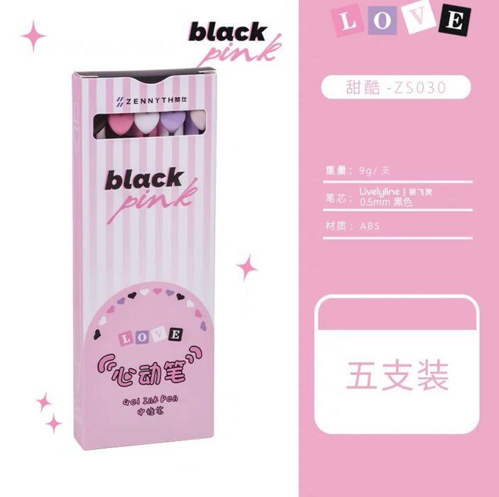 Coco Gel Ink Pen - Pink 纽扣笔 甜酷系列 套装 0.5黑色