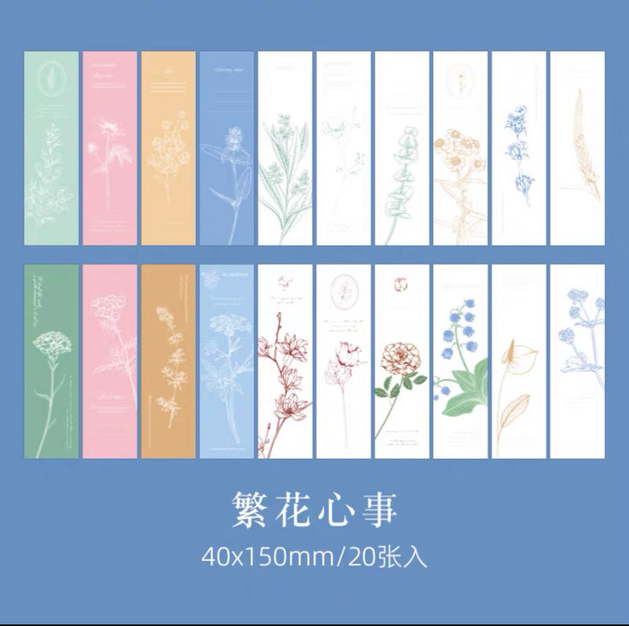 Artistic 3D Bookmark 20pcs 绿野物语特种纸凸版立体书签20张 繁华心事