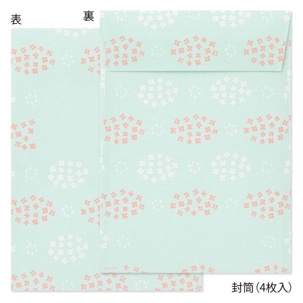 MIDORI Design Fill Letter Set with Seal Stickers - Rabbit 日本MIDORI信封信纸贴纸套装 兔子图案
