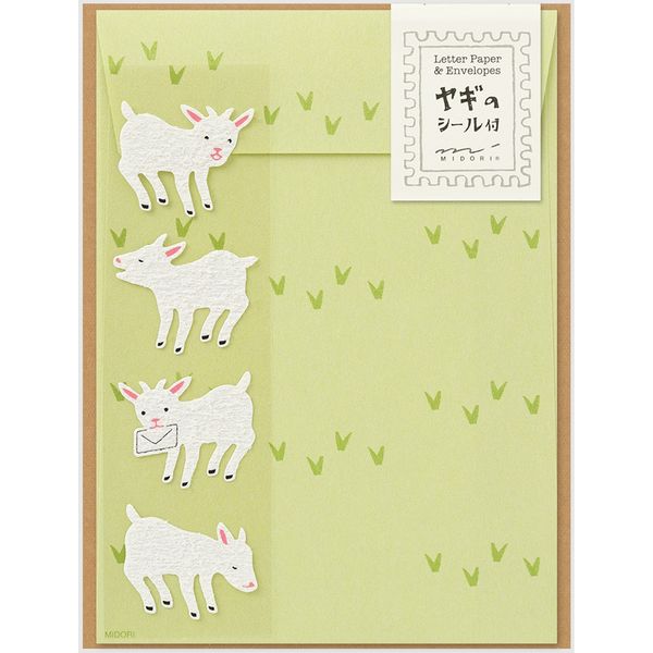 MIDORI Design Fill Letter Set with Seal Stickers - Goat 日本MIDORI信封信纸贴纸套装 山羊图案