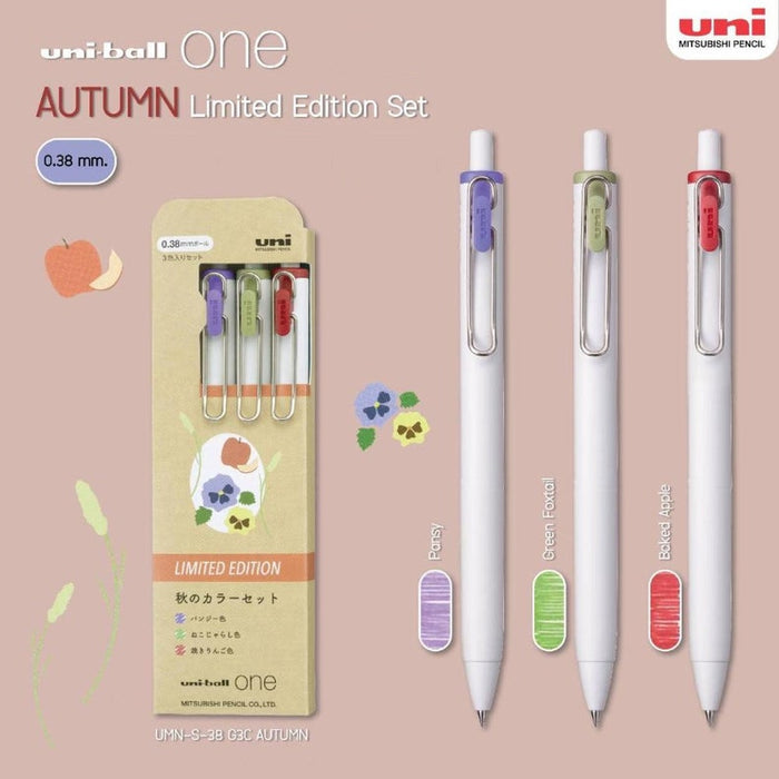 Uni-Ball One AUTUMN SET Modern Limited Edition 0.38 Color Gel Pen Set 日本三菱UNI-BALL秋季限定中性笔礼盒 0.38mm
