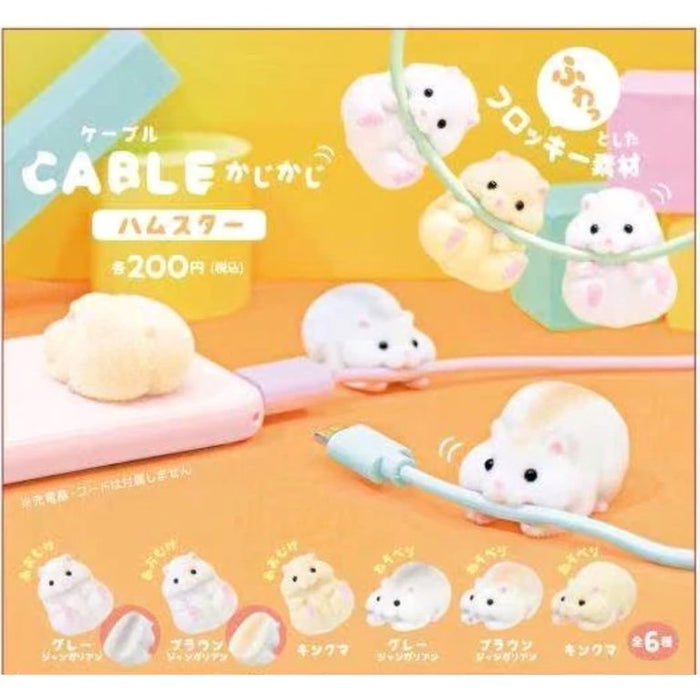 Hamster Cable Holder Blind Box仓鼠数据线支架盲盒