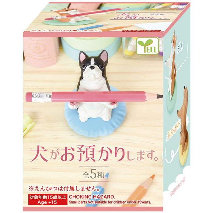 Yell Dog Pen Holder Blind Box 狗狗造型笔托盲盒