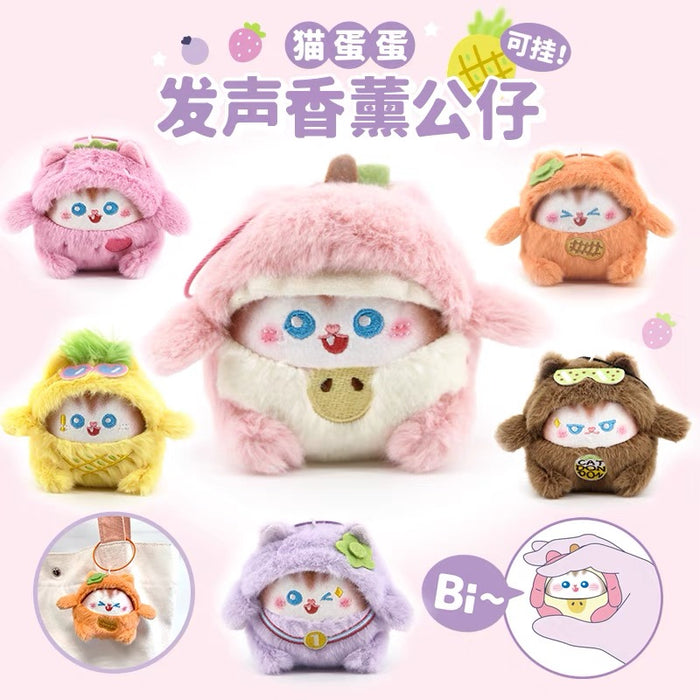 Scented Sound Plush Doll 猫蛋蛋水果香薰公仔桌面摆件包包挂饰解压玩具（颜色随机）