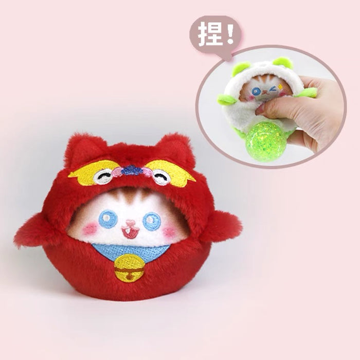 Decompression Plush Cat Squeezy Toy 毛蛋蛋猫来富解压玩具（颜色随机）