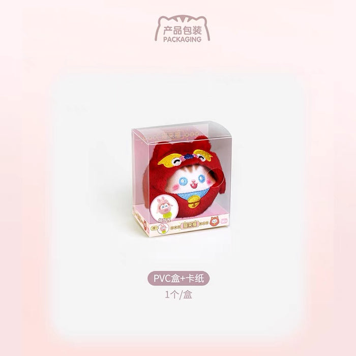 Decompression Plush Cat Squeezy Toy 毛蛋蛋猫来富解压玩具（颜色随机）