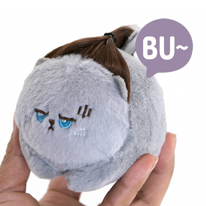 Plushy Cat Toy 臭屁宝宝假发发声毛绒玩具（颜色随机）