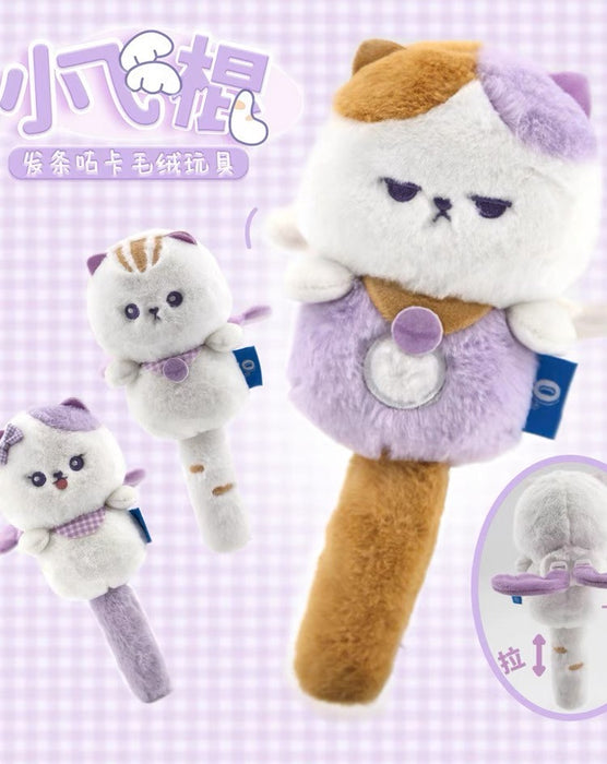 Wind-up Plushy Cat Toy 小飞棍猫猫发条玩具（颜色随机）