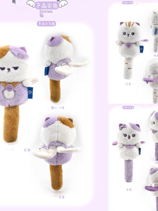 Wind-up Plushy Cat Toy 小飞棍猫猫发条玩具（颜色随机）