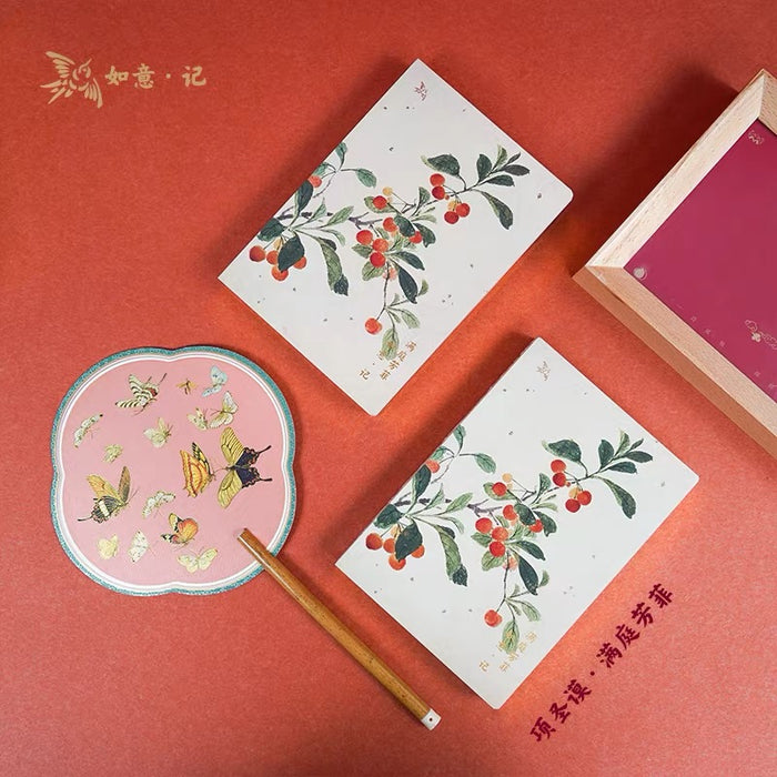 Ancient Chinese Style Notebook 如意·记 项圣谟 满庭芳菲 笔记本