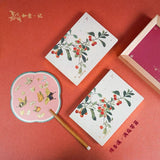 如意·记 满庭芳菲 笔记本 Ancient Chinese Style Notebook