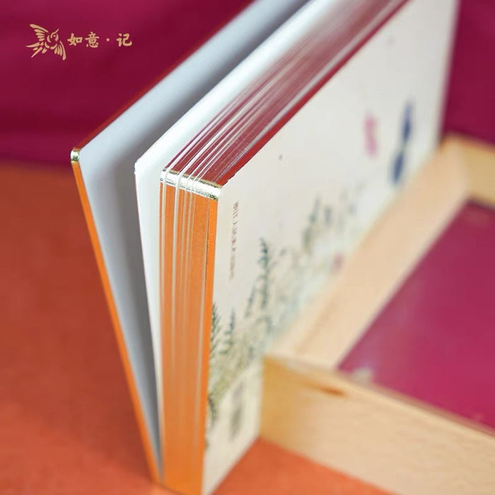 Ancient Chinese Style Notebook 如意·记 项圣谟 满庭芳菲 笔记本