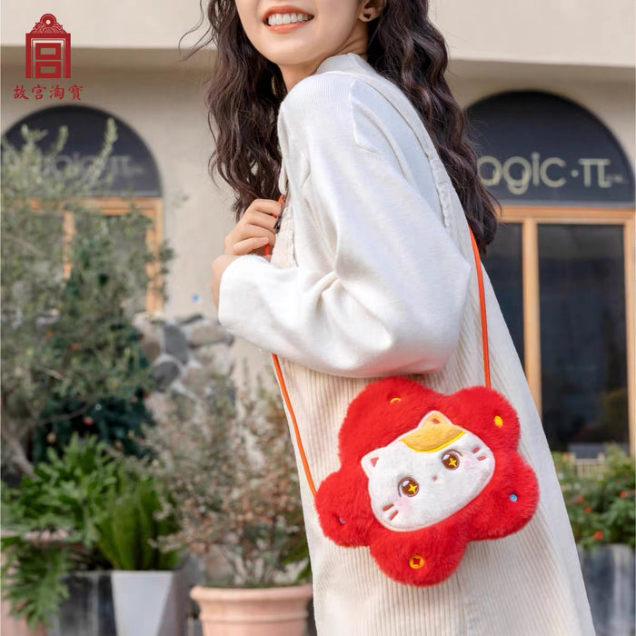 Gift from the Palace Museum：Cute Cat Cross Body Bag 故宫文创 小花猫手机包毛绒斜挎包