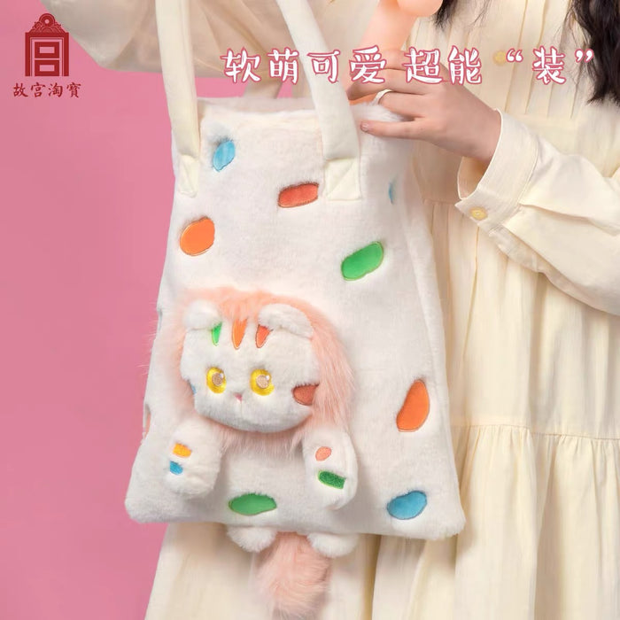Gift from the Palace Museum：Cat Themed Plushy Handbag 故宫文创 小彩猫咪毛绒单肩包女大容量手提包