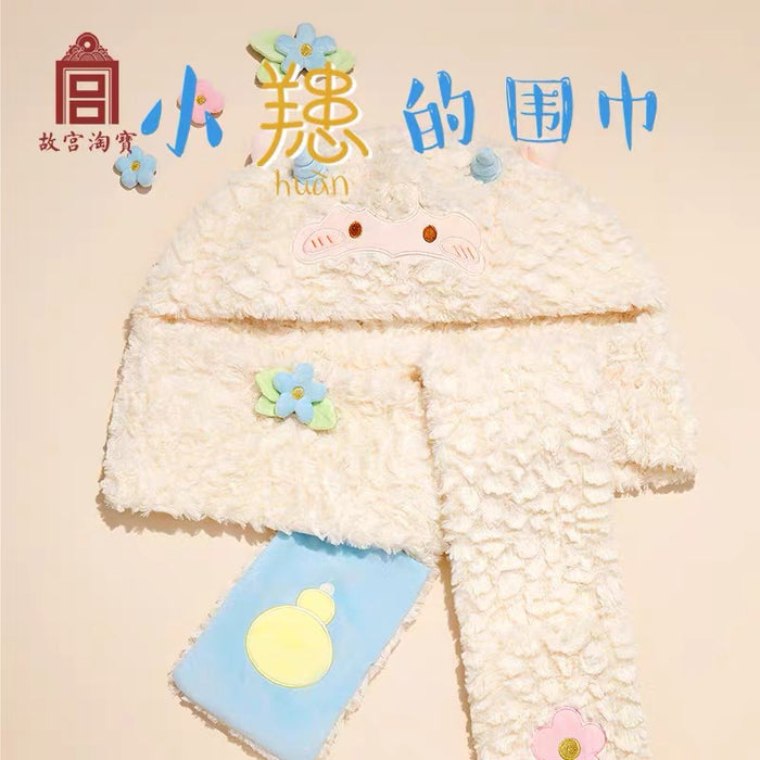 Gift from the Palace Museum：Sheep Themed Scarf 故宫文创 䍺小羊围巾帽子手套一体
