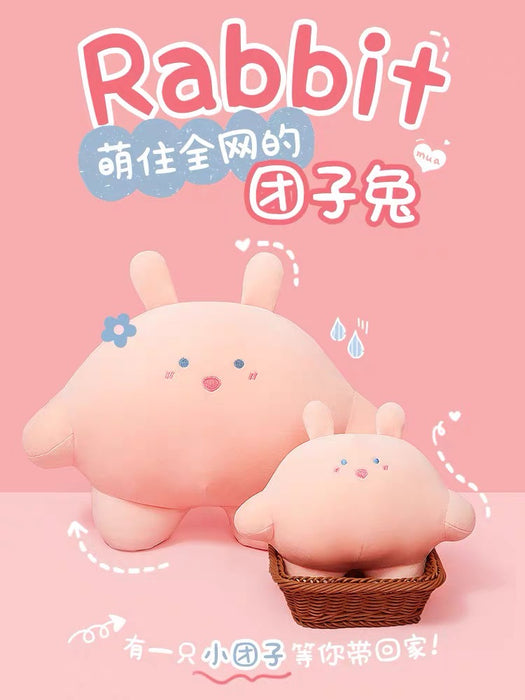 Cute Rabbit Plush Toy - 40cm 糯米团子兔 40cm